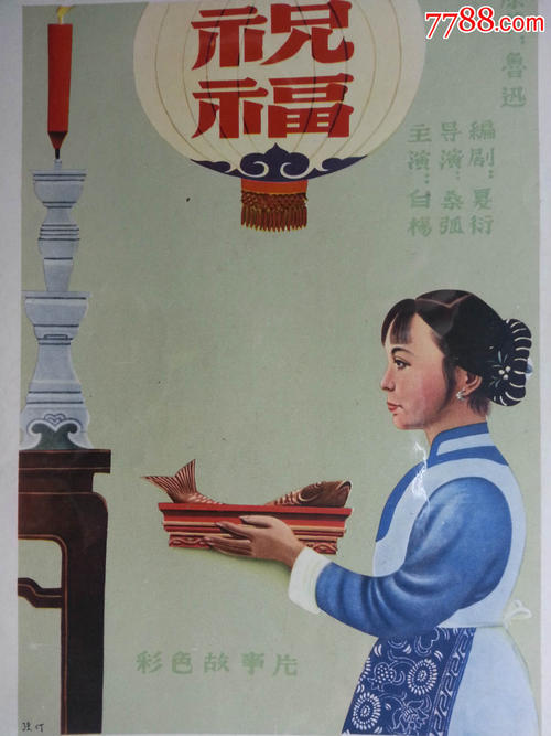 哪里可以办哥伦布州立大学文凭毕业证